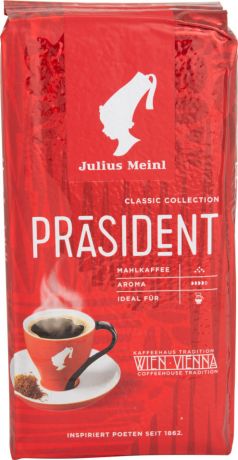 Кофе молотый Julius Meinl Президент 500г