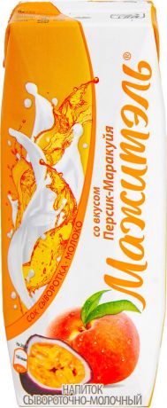 Напиток сывороточно-молочный Мажитэль Персик-Маракуйя 250мл