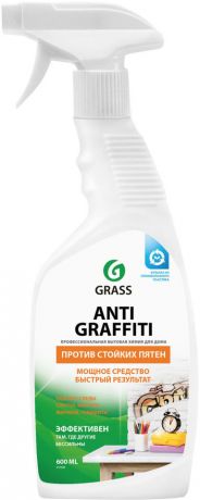 Средство чистящее Grass Antigraffiti для удаления пятен 600мл