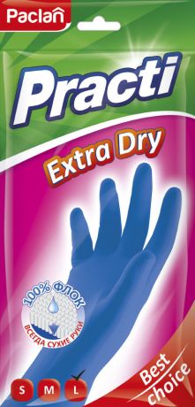 Перчатки Paclan Practi Extra Dry размер L в ассортименте