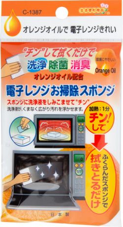 Средство чистящее Sanada Seiko для микроволновых печей с апельсиновым маслом