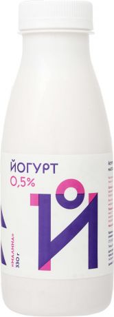 Йогурт питьевой Братья Чебурашкины Малина 0.5% 330мл