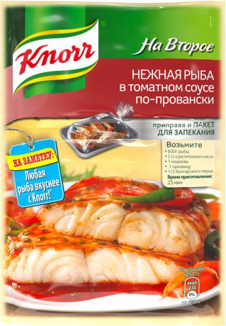Сухая смесь Knorr На Второе Нежная рыба в томатном соусе по-провански 23г