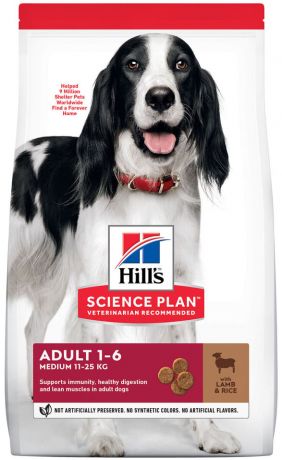 Сухой корм для собак Hills Science Plan для средних пород с ягненком и рисом 12кг