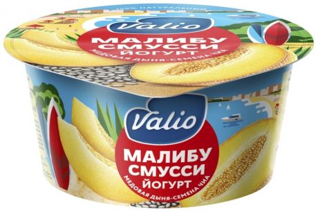 Йогурт Valio Clean label Малибу смусси Медовая дыня и семена чиа 2.6% 140г