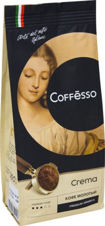 Кофе молотый Coffesso Crema 250г