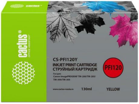 Картридж струйный Cactus CS-PFI120Y желтый (130мл) для Canon imagePROGRAF TM-200/TM-205/TM-300/TM-305