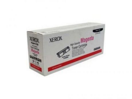 Тонер-Картридж Xerox 006R01559 для DC7002/8002 пурпурный