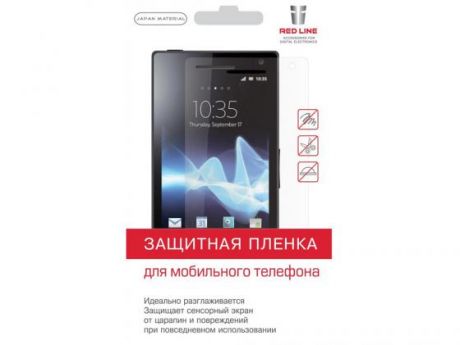 Пленка защитная Red Line для Asus ZenFone 2 ZE500CL