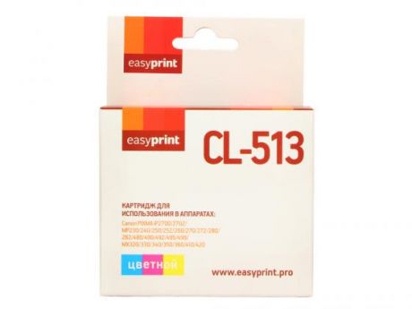 Картридж EasyPrint IC-CL513 для Canon PIXMA iP2700/MP230/260/280/480/MX330/360/410 цветной