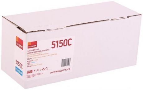 Тонер-картридж EasyPrint LK-5150C для Kyocera ECOSYS M6035cidn ECOSYS M6535cidn ECOSYS P6035cdn ECOSYS P6035cdn 10000 Голубой