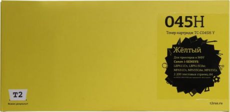 Картридж T2 TC-C045HY для Canon i-SENSYS LBP611Cn/613Cdw/MF631Cn/633Cdw/635Cx (2200 стр.) Желтый, с чипом