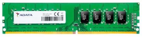 Оперативная память 8Gb (1x8Gb) PC4-21300 2666MHz DDR4 DIMM CL19 A-Data AD4U266638G19-S
