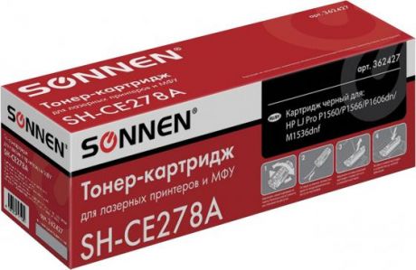 Картридж Sonnen SH-CE278A для HP LaserJet Pro P1566 LaserJet Pro P1606dn 2100стр Черный 362427
