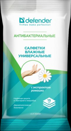 Влажные салфетки Defender CLN 30330 15 шт