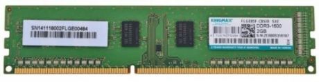 Оперативная память 2Gb (1x2Gb) PC3-12800 1600MHz DDR3 DIMM CL11 KingMax KM-LD3-1600-2GS