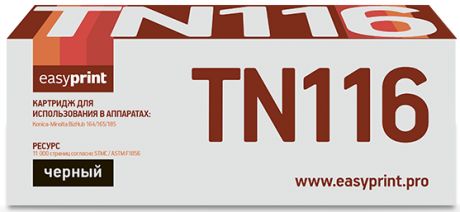 Тонер-картридж EasyPrint LM-TN116 для Konica-Minolta BizHub 164/165/185 (11000 стр.) черный