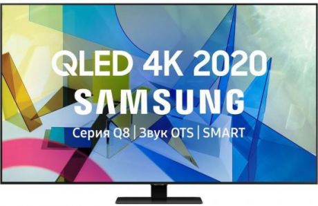 Телевизор QLED Samsung 50" QE50Q80TAUXRU Q черный/Ultra HD/50Hz/DVB-T2/DVB-C/DVB-S2/USB/WiFi/Smart TV (RUS)