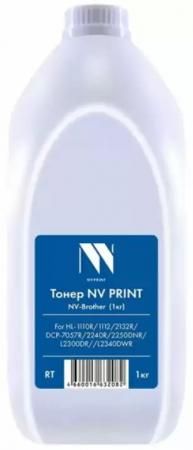 Тонер NV PRINT TYPE1 for Brother HL-2140/2150/2170w,2030/2040/2045/2070n/2075n/6050d,DCP-7010/7020/7025/MFC7220/7225n/7420/7820 (1KG)