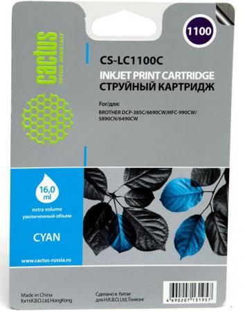 Картридж струйный Cactus CS-LC1100C голубой для Brother DCP-385c/6690cw/MFC-990/5890/5895/6490 (16мл)