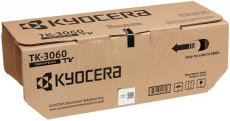 Картридж Kyocera Mita CS-EPS167 для для Kyocera M3145idn/M3645idn 14500стр Черный