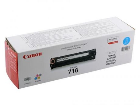 Картридж Canon 716 для LBP5050 голубой