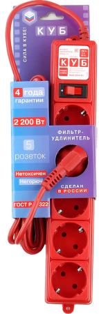 PowerCube Фильтр-удлинитель (SPG-MXTR-14) 3м, 5 розеток, 10А/2,2кВт, красный