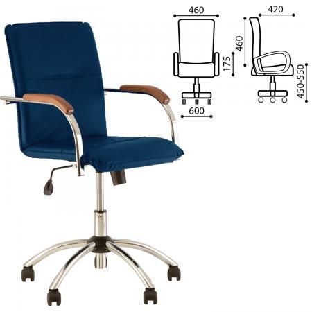 Кресло офисное NOWY STYL 531279 "Samba GTP" синий