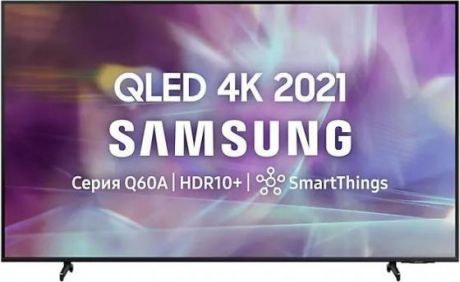 Телевизор LED 65" Samsung QE65Q60AAUXRU черный 3840x2160 60 Гц Wi-Fi Smart TV 3 х HDMI 2 х USB RJ-45 CI+