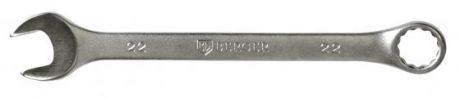 Ключ комбинированный BERGER BG1136 (22 мм) 270 мм