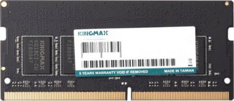 Память DDR4 4Gb 2666MHz Kingmax KM-SD4-2666-4GS RTL PC4-21300 CL19 SO-DIMM 260-pin 1.2В dual rank