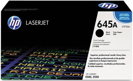 Картридж HP C9730A №645А для LaserJet 5550 черный