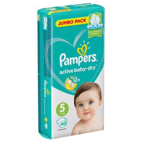 Подгузники Pampers Active Baby 60шт Junior 11-16кг джамбо 5