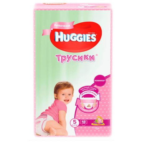 Трусики-подгузники Huggies 48шт 13-17кг 5 для девочек