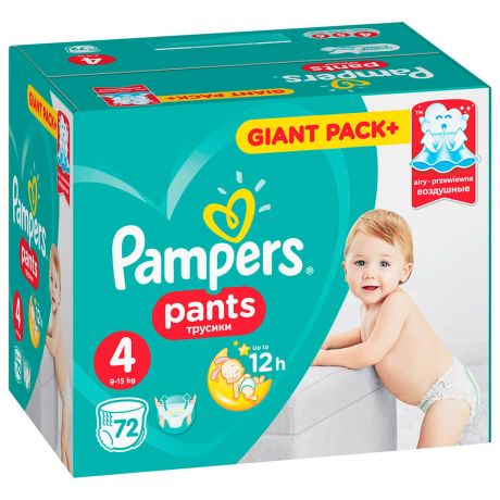 Трусики-подгузники Pampers Pants 72шт Maxi 9-15кг 4 мега для мальчиков и девочек