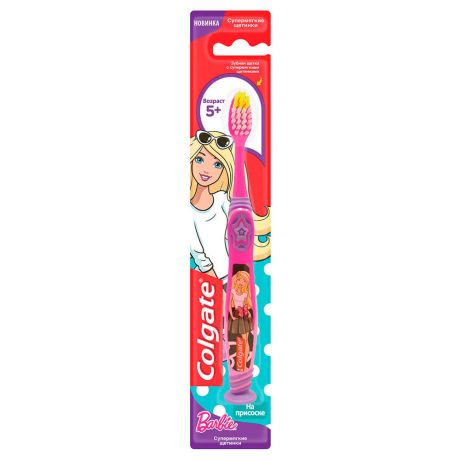 Зубная щетка Colgate для детей 2+ супермягкая