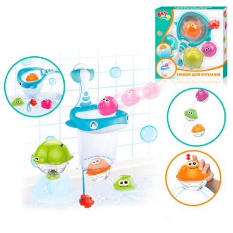 Набор игрушек для ванны S+S Toys в/к 200268821