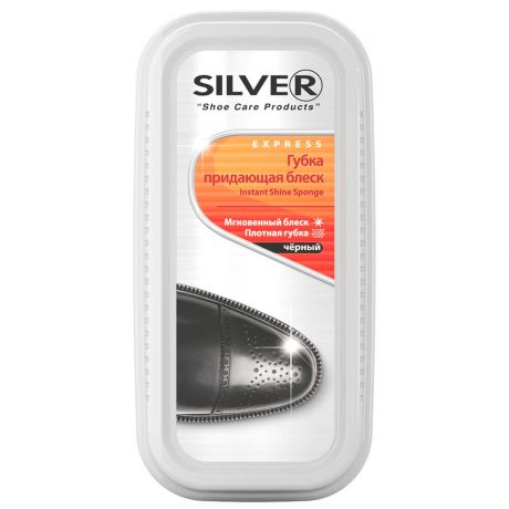 Губка-блеск Silver широкая черная
