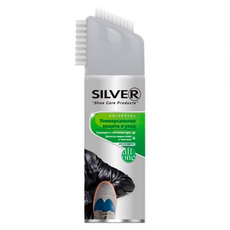Средство Silver защита и уход 250мл универсальное для кожи и текстиля