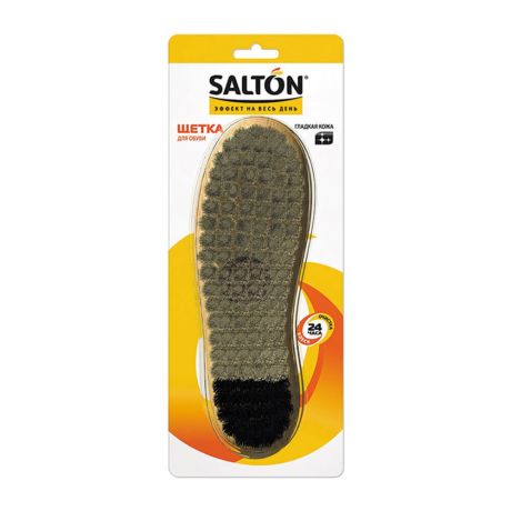 Щетка для обуви Salton для гладкой кожи