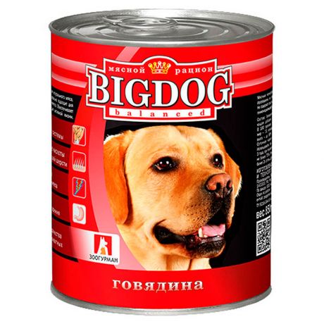 Корм для собак BIG DOG 850г говядина