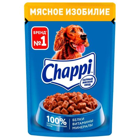 Корм для собак Chappi 85г мясное изобилие
