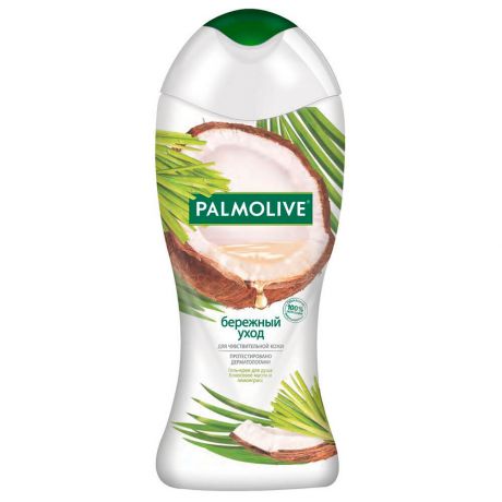 Гель-крем для душа Palmolive 250мл бережный уход с кокосовым маслом