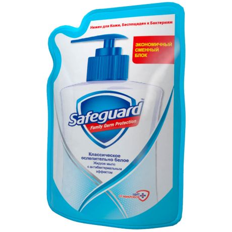 Жидкое мыло Safeguard 375мл классическое дой пак