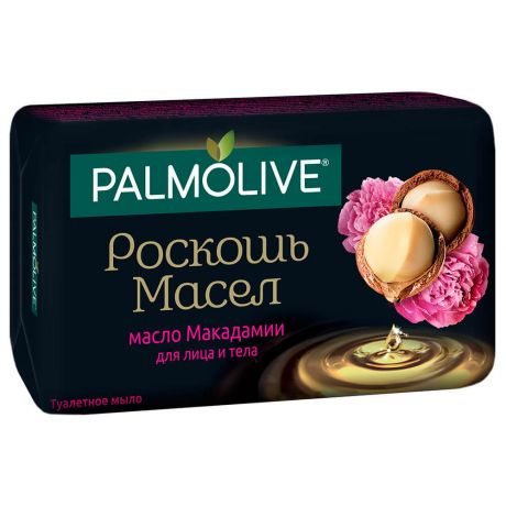 Мыло Palmolive 90г роскошь масел с маслом макадамии