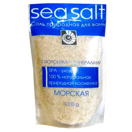 Соль для ванн морская 1кг с морскими минералами