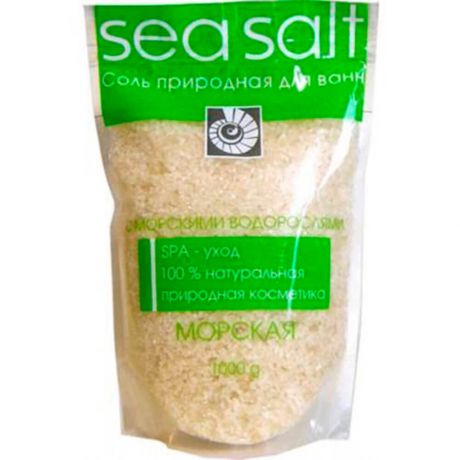 Соль для ванн морская 1кг с морскими водорослями