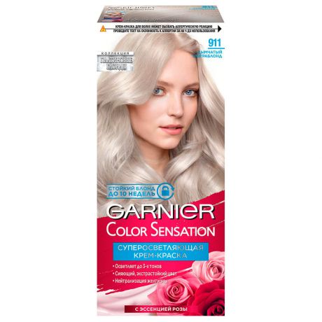 Краска для волос Garnier Color Sensation 911 дымчатый ультроблонд