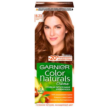 Краска для волос Garnier Color Naturals 6.23 перламутровый миндаль