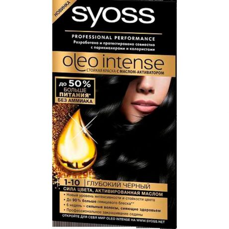 Краска для волос Syoss профессионал олео интенс 1-10 глубокий черный